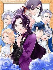 催眠漫画《钟摆之外》缩略图